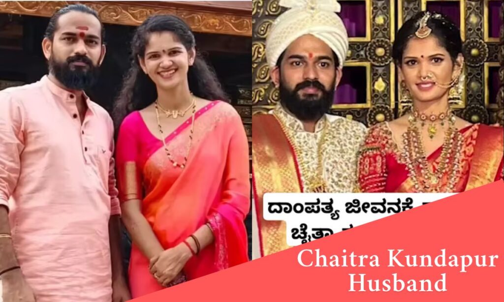 Chaitra Kundapur husband